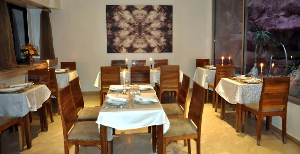 Mont Gueliz Hotel Marrakesh