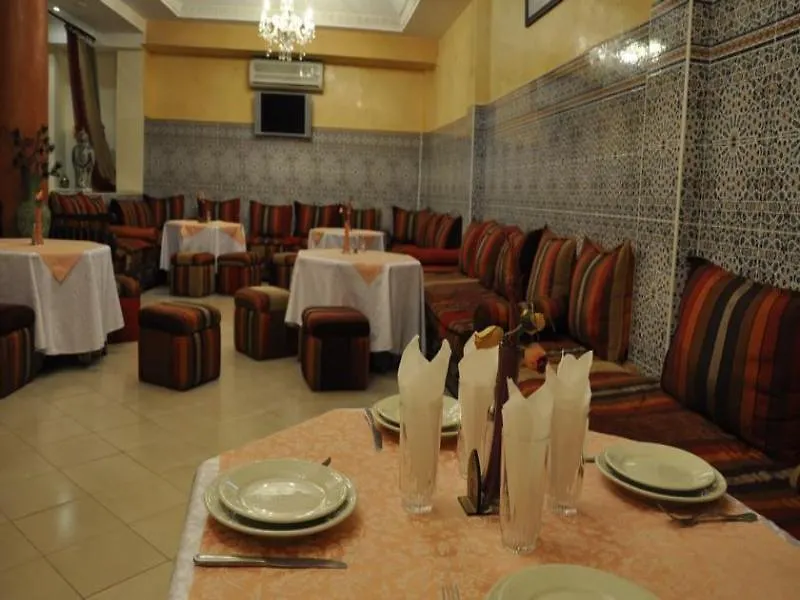 Mont Gueliz Hotel Marrakesh
